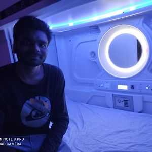 Nap Corner - Napfor Sale - Priv Hotels